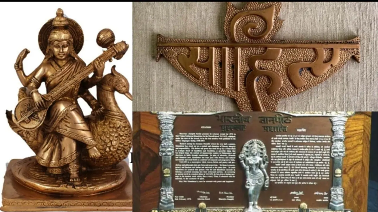 The Best of Indian Literature: A Glimpse at India’s Top 6 Literary Honours 