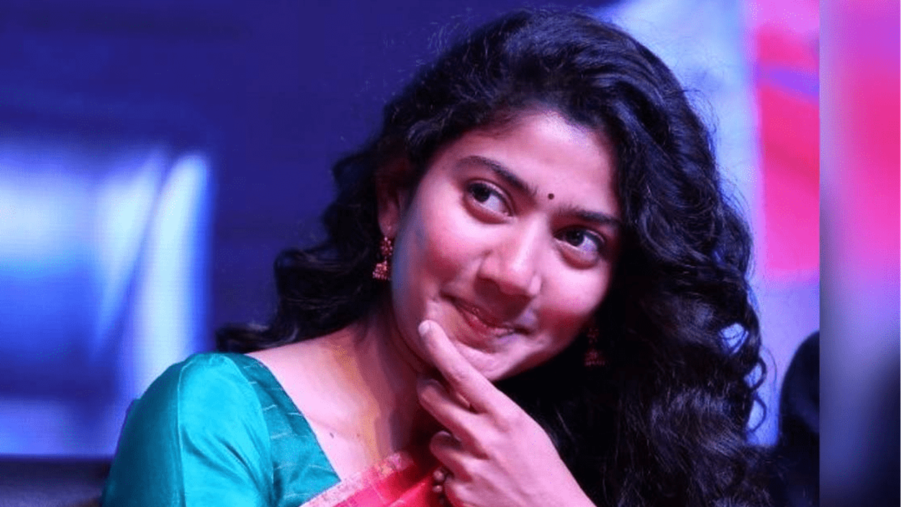 సాయి పల్లవితో దేవుడు నేరుగా మాట్లాడతాడా? షాకింగ్ మేటర్ వెలుగులోకి! సాయి పల్లవితో దేవుడు నేరుగా మాట్లాడతాడా? షాకింగ్ మేటర్ వెలుగులోకి!