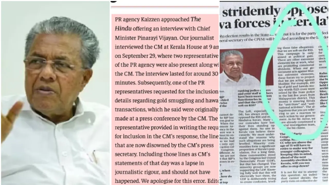 'The Hindu' apologizes for error in CM Vijayan interview, claims remarks on Malappuram added by PR agency