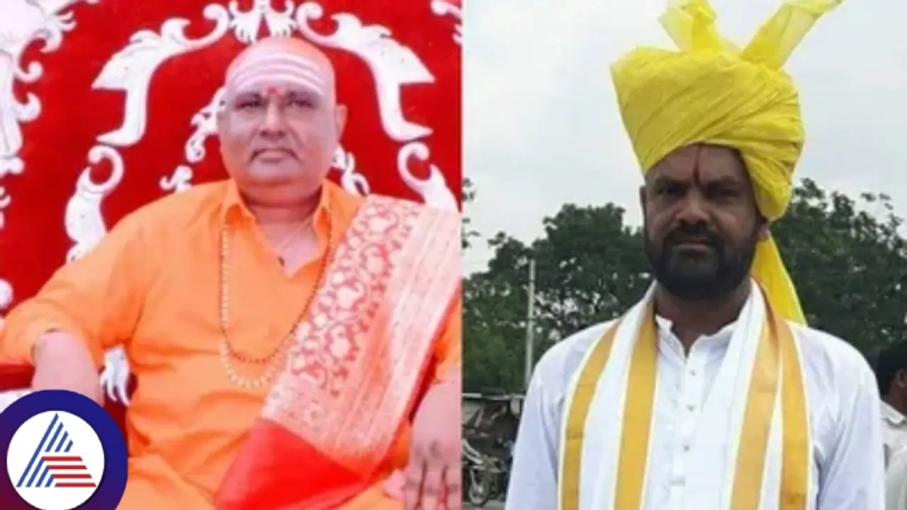 ಗದ್ದನಕೇರಿ ರಾಮಾರೂಢ ಶ್ರೀಗಳಿಗೆ 1 ಕೋಟಿ ರೂ. ವಂಚಿಸಿದ್ದ ಜೆಡಿಎಸ್ ನಾಯಕ ಪ್ರಕಾಶ ಮುಧೋಳ ಅರೆಸ್ಟ್!