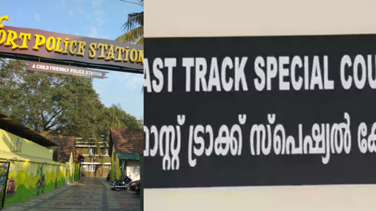 കടയിൽ ലെയ്സ് വാങ്ങാൻ വന്ന 11കാരന് പീഡനം; അയൽവാസിയായ ഭിന്നശേഷിക്കാരന് 5 വര്ഷം കഠിനതടവും പിഴയും ശിക്ഷ കടയിൽ ലെയ്സ് വാങ്ങാൻ വന്ന 11കാരന് പീഡനം; അയൽവാസിയായ ഭിന്നശേഷിക്കാരന് 5 വര്ഷം കഠിനതടവും പിഴയും ശിക്ഷ