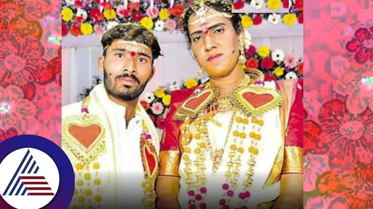 Andhra Pradesh man embraces love by marrying transgender woman; know their love story