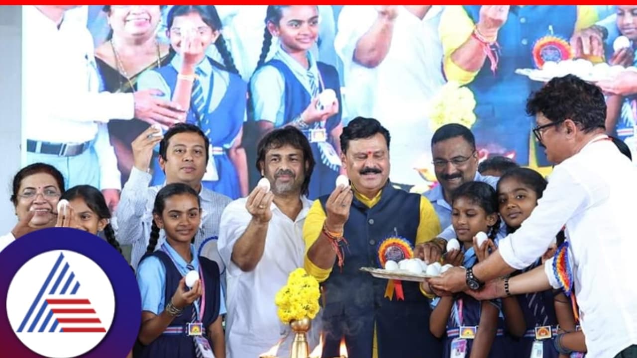 ಸರ್ಕಾರಿ ಶಾಲಾ ಮಕ್ಕಳಿಗೆ ಗುಡ್ ನ್ಯೂಸ್: ಇನ್ಮುಂದೆ ವಾರದ ಏಳು ದಿನವೂ ಬಿಸಿಯೂಟದ ಜೊತೆ ಮೊಟ್ಟೆ ವಿತರಣೆ!
