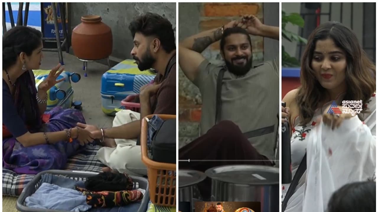 ಶಿಶಿರ್ ಹಸ್ತರೇಖೆ ನೋಡಿ 38ರಲ್ಲಿ ಮದುವೆ ಎಂದ ಚೈತ್ರಾ, ರಂಜಿತ್ ಮನಸ್ಸು ಗೆದ್ದು ಐಶೂ ಬ್ಲಶಿಂಗ್! ಶಿಶಿರ್ ಹಸ್ತರೇಖೆ ನೋಡಿ 38ರಲ್ಲಿ ಮದುವೆ ಎಂದ ಚೈತ್ರಾ, ರಂಜಿತ್ ಮನಸ್ಸು ಗೆದ್ದು ಐಶೂ ಬ್ಲಶಿಂಗ್!