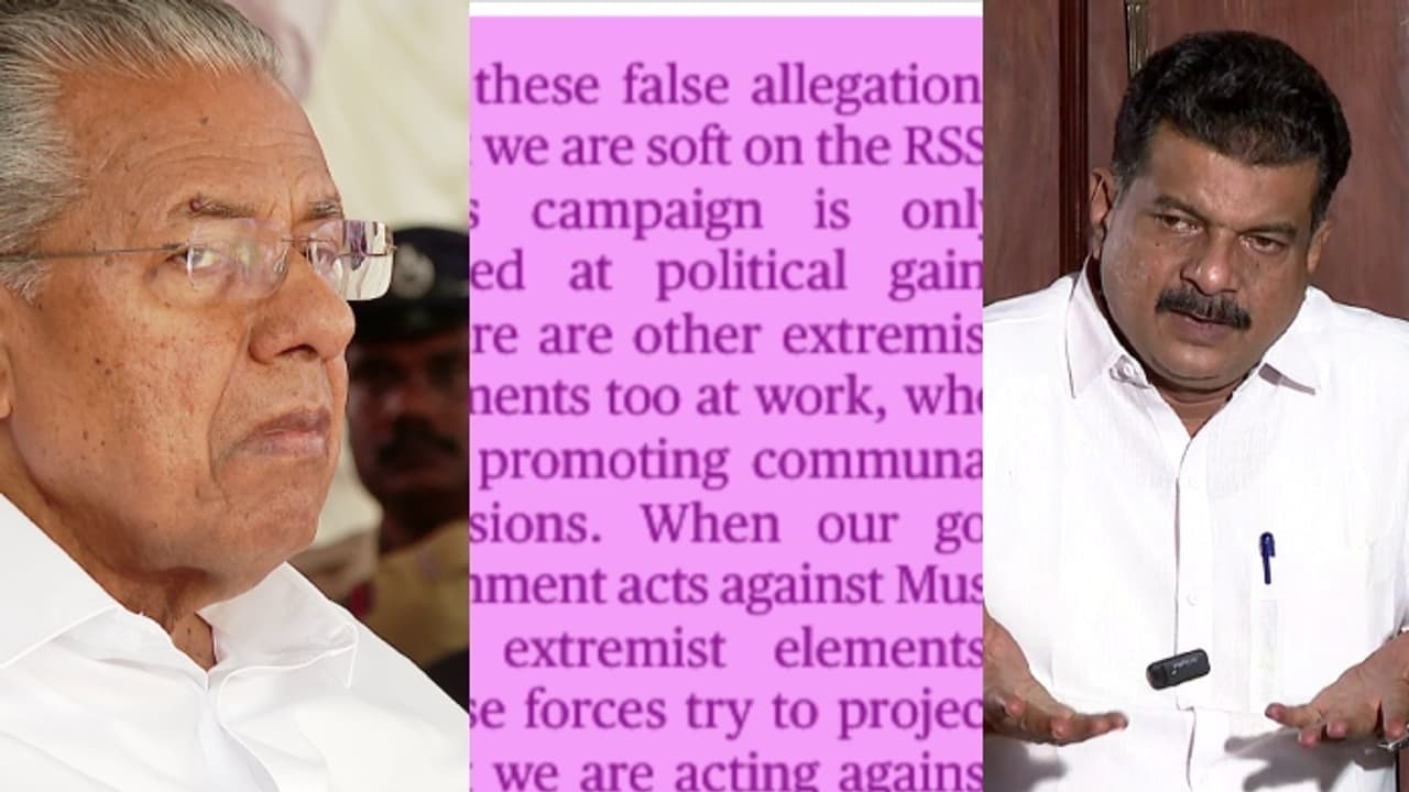 'ഹിന്ദു പത്രവുമായി അഡ്ജസ്റ്റ്‍മെന്‍റ് നടത്തി'; ഇന്നലെ കണ്ടത് മുഖ്യമന്ത്രിയുടെ നാടകമെന്ന് പി വി അന്‍വര്‍