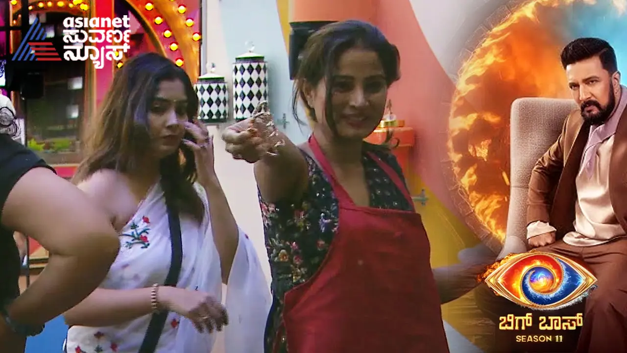 ಬಿಗ್ ಬಾಸ್ ಮನೇಲಿ ಪಾತ್ರೆ ತೊಳೆದು ಸ್ಟ್ರಾಂಗ್ ಆದೆ ಎಂದ ಅನುಷಾ ರೈ ಟ್ರೋಲ್! ಬಿಗ್ ಬಾಸ್ ಮನೇಲಿ ಪಾತ್ರೆ ತೊಳೆದು ಸ್ಟ್ರಾಂಗ್ ಆದೆ ಎಂದ ಅನುಷಾ ರೈ ಟ್ರೋಲ್!