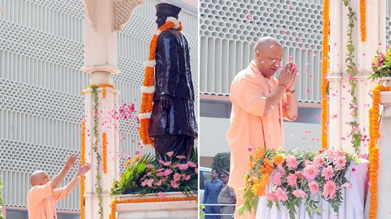 Shastri ji was a symbol of simplicity, morality, purity and dedication: UP CM Yogi Adityanath