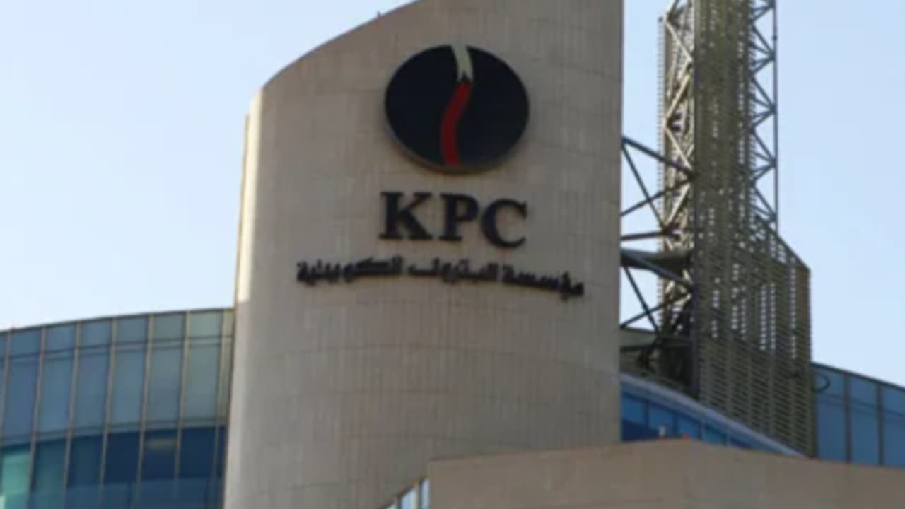 ബിരുദധാരികൾക്ക് ആകർഷകമായ ശമ്പളം നൽകുമെന്ന് വ്യാജ പരസ്യം; മുന്നറിയിപ്പുമായി കുവൈത്ത് പെട്രോളിയം കോര്പ്പറേഷന് ബിരുദധാരികൾക്ക് ആകർഷകമായ ശമ്പളം നൽകുമെന്ന് വ്യാജ പരസ്യം; മുന്നറിയിപ്പുമായി കുവൈത്ത് പെട്രോളിയം കോര്പ്പറേഷന്