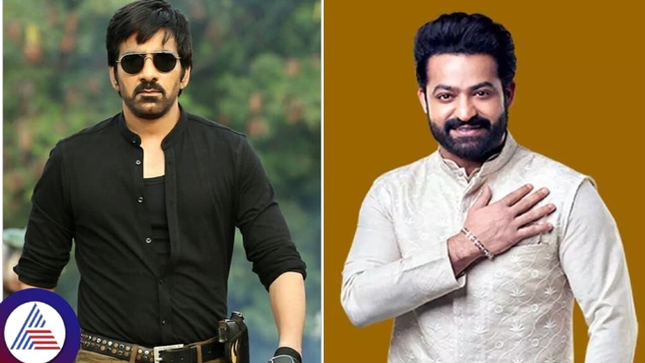 ರವಿತೇಜ ರಿಜೆಕ್ಟ್ ಮಾಡಿದ ಸಿನಿಮಾದಲ್ಲಿ ನಟಿಸಿ ಬ್ಲಾಕ್‌ಬಸ್ಟರ್ ಮಾಡಿದ ಜೂನಿಯರ್ ಎನ್‌ಟಿಆರ್