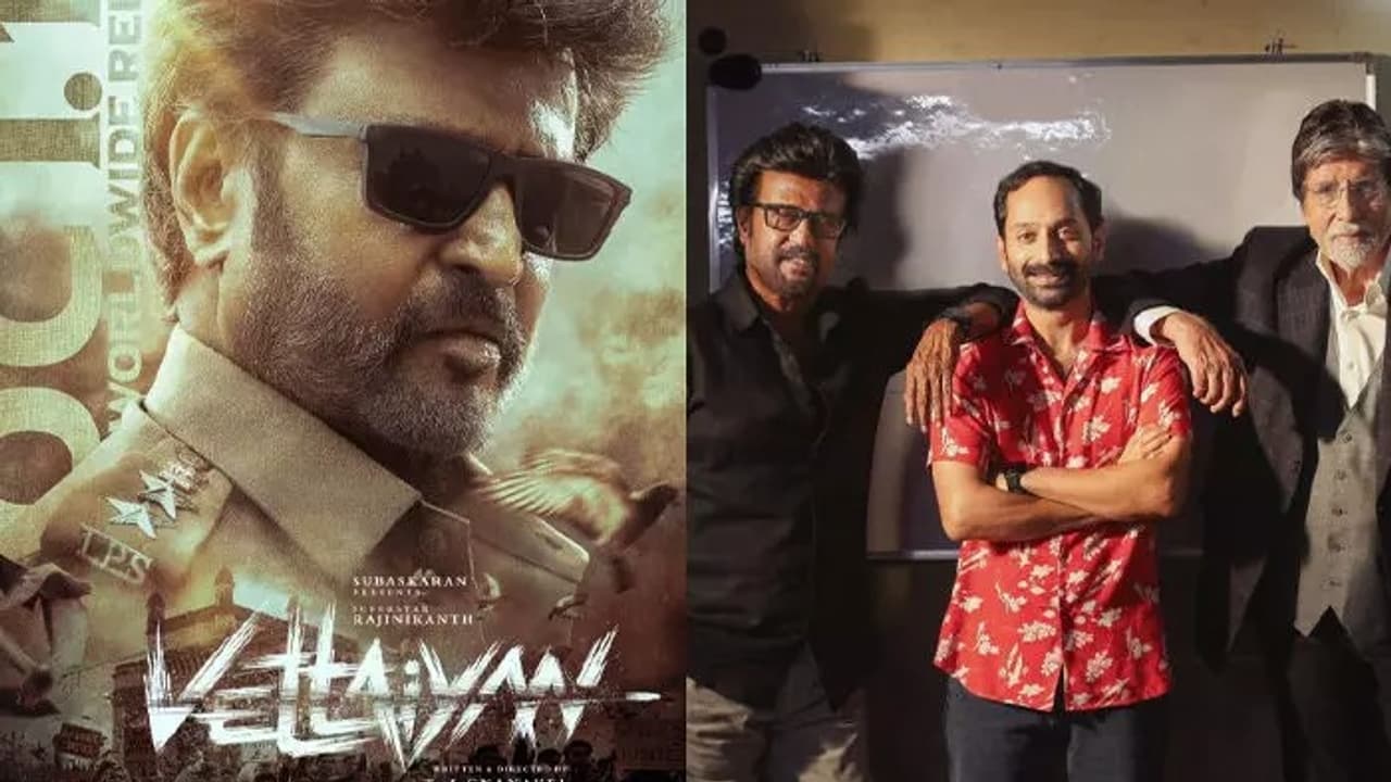 ಬೆಳಗ್ಗೆ 4 ಗಂಟೆಯಿಂದಲೇ ವೆಟ್ಟೈಯಾನ್ ಪ್ರದರ್ಶನ: ರಜನಿಕಾಂತ್ ಡ್ಯಾನ್ಸ್ಗೆ ಅಭಿಮಾನಿಗಳು ಫಿದಾ ಬೆಳಗ್ಗೆ 4 ಗಂಟೆಯಿಂದಲೇ ವೆಟ್ಟೈಯಾನ್ ಪ್ರದರ್ಶನ: ರಜನಿಕಾಂತ್ ಡ್ಯಾನ್ಸ್ಗೆ ಅಭಿಮಾನಿಗಳು ಫಿದಾ