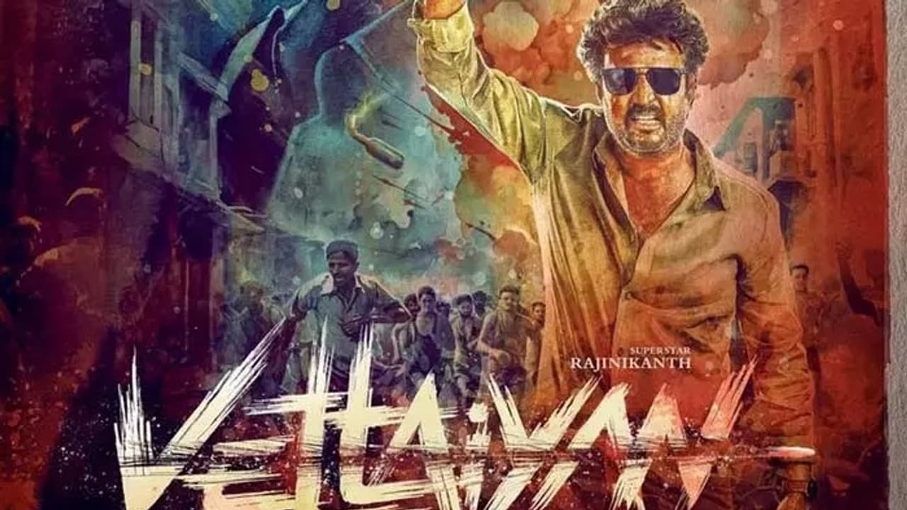 రజనీకాంత్ ‘వేట్టయన్’హైదరాబాద్ లో జరిగిన ఆ సంఘటన బేస్ చేసుకునా? రజనీకాంత్ ‘వేట్టయన్’హైదరాబాద్ లో జరిగిన ఆ సంఘటన బేస్ చేసుకునా?