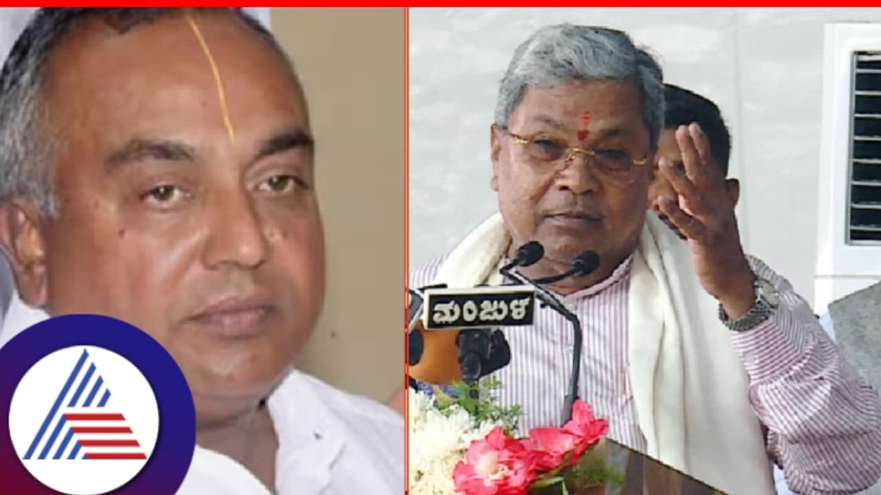 ಸಿದ್ದರಾಮಯ್ಯ ದಸರೆ ಅಂಬಾರಿಗೆ ಪುಷ್ಪಾರ್ಚನೆ ಮಾಡುವುದು ಅನುಮಾನ: ಬಿಜೆಪಿ ಶಾಸಕ ಶ್ರೀವತ್ಸ ಸಿದ್ದರಾಮಯ್ಯ ದಸರೆ ಅಂಬಾರಿಗೆ ಪುಷ್ಪಾರ್ಚನೆ ಮಾಡುವುದು ಅನುಮಾನ: ಬಿಜೆಪಿ ಶಾಸಕ ಶ್ರೀವತ್ಸ