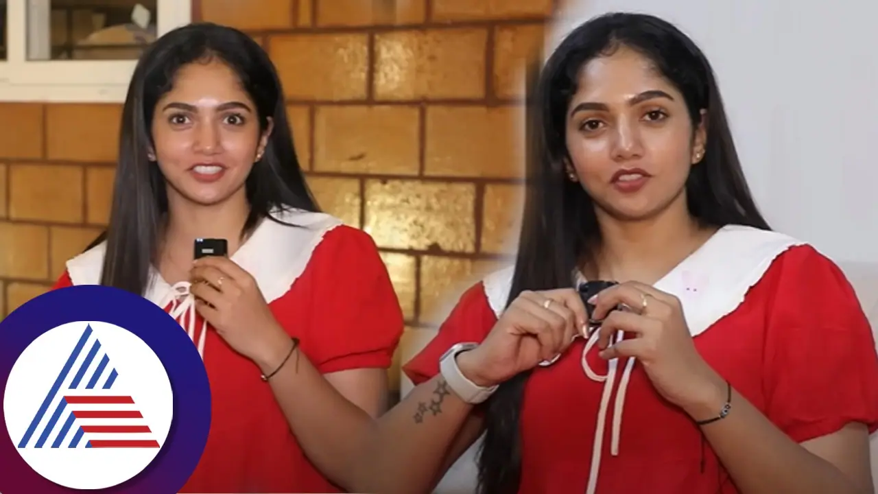 ಬಾತ್‌ರೂಮ್‌ಗೆ ಹೋದ್ರೂ ಫೋನ್ ಬೇಕು, ಮಲಗುವಾಗ ಅಕ್ಕ ಅಮ್ಮ ಪಕ್ಕದಲ್ಲಿ ಇರಬೇಕು: ಬಿಗ್ ಬಾಸ್ ಭವ್ಯಾ ಗೌಡ