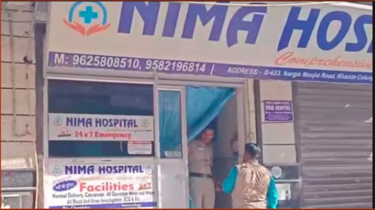 ദില്ലിയിൽ ഡോക്ടറെ വെടിവച്ച് കൊന്നതിന് പിന്നിൽ നഴ്സിന്റെ ഭർത്താവെന്ന് പിടിയിലായ ആളുടെ മൊഴിയെന്ന് പൊലീസ് ദില്ലിയിൽ ഡോക്ടറെ വെടിവച്ച് കൊന്നതിന് പിന്നിൽ നഴ്സിന്റെ ഭർത്താവെന്ന് പിടിയിലായ ആളുടെ മൊഴിയെന്ന് പൊലീസ്