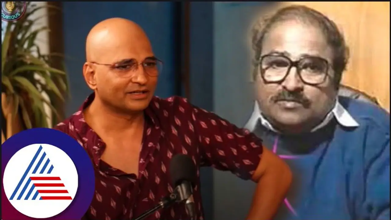 1 ಗಂಟೆ ತಡವಾಗಿ ಬಂದ ಮಿನಿಸ್ಟರ್ನೇ ಮಾತನಾಡಿಸಲಿಲ್ಲ ತಂದೆ ಪಿ ಲಂಕೇಶ್: ಇಂದ್ರಜಿತ್ 1 ಗಂಟೆ ತಡವಾಗಿ ಬಂದ ಮಿನಿಸ್ಟರ್ನೇ ಮಾತನಾಡಿಸಲಿಲ್ಲ ತಂದೆ ಪಿ ಲಂಕೇಶ್: ಇಂದ್ರಜಿತ್