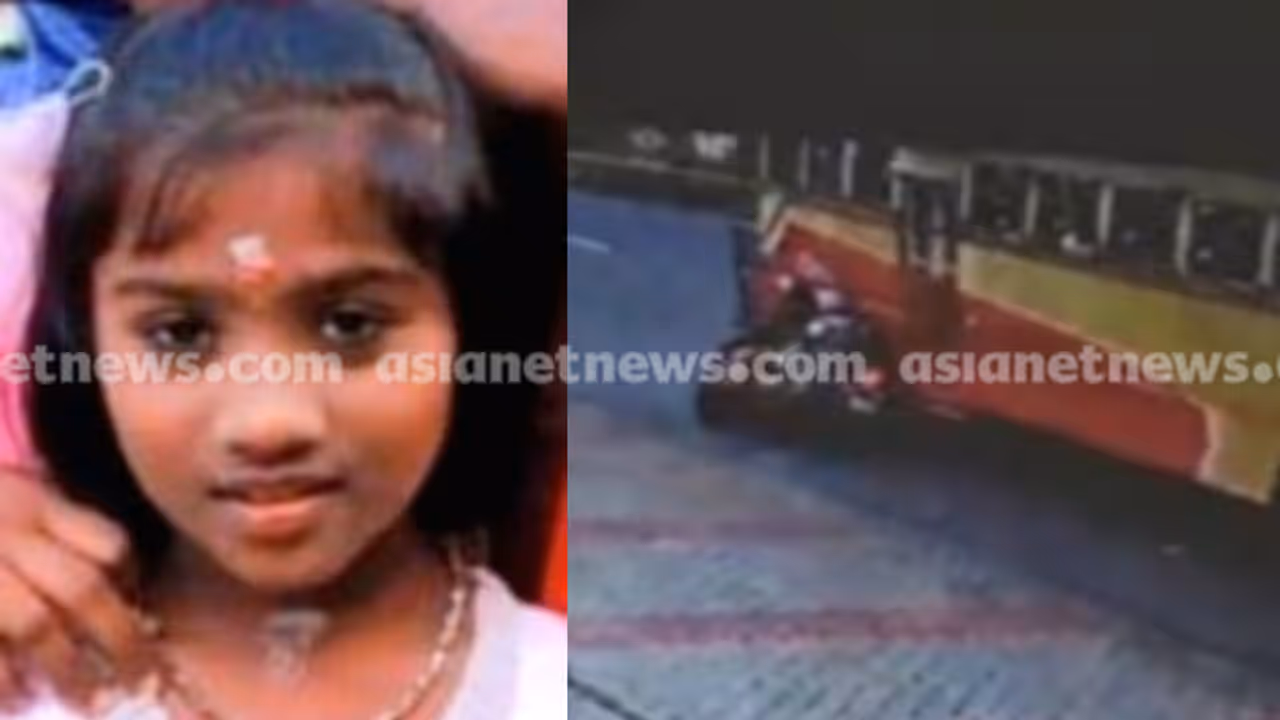 അമ്മയും മക്കളും സഞ്ചരിച്ച സ്കൂട്ടറിൽ കെഎസ്ആർടിസി ബസിൻ്റെ സൈഡ് ഇടിച്ചു; മൂന്നാം ക്ലാസുകാരിക്ക് ദാരുണാന്ത്യം അമ്മയും മക്കളും സഞ്ചരിച്ച സ്കൂട്ടറിൽ കെഎസ്ആർടിസി ബസിൻ്റെ സൈഡ് ഇടിച്ചു; മൂന്നാം ക്ലാസുകാരിക്ക് ദാരുണാന്ത്യം