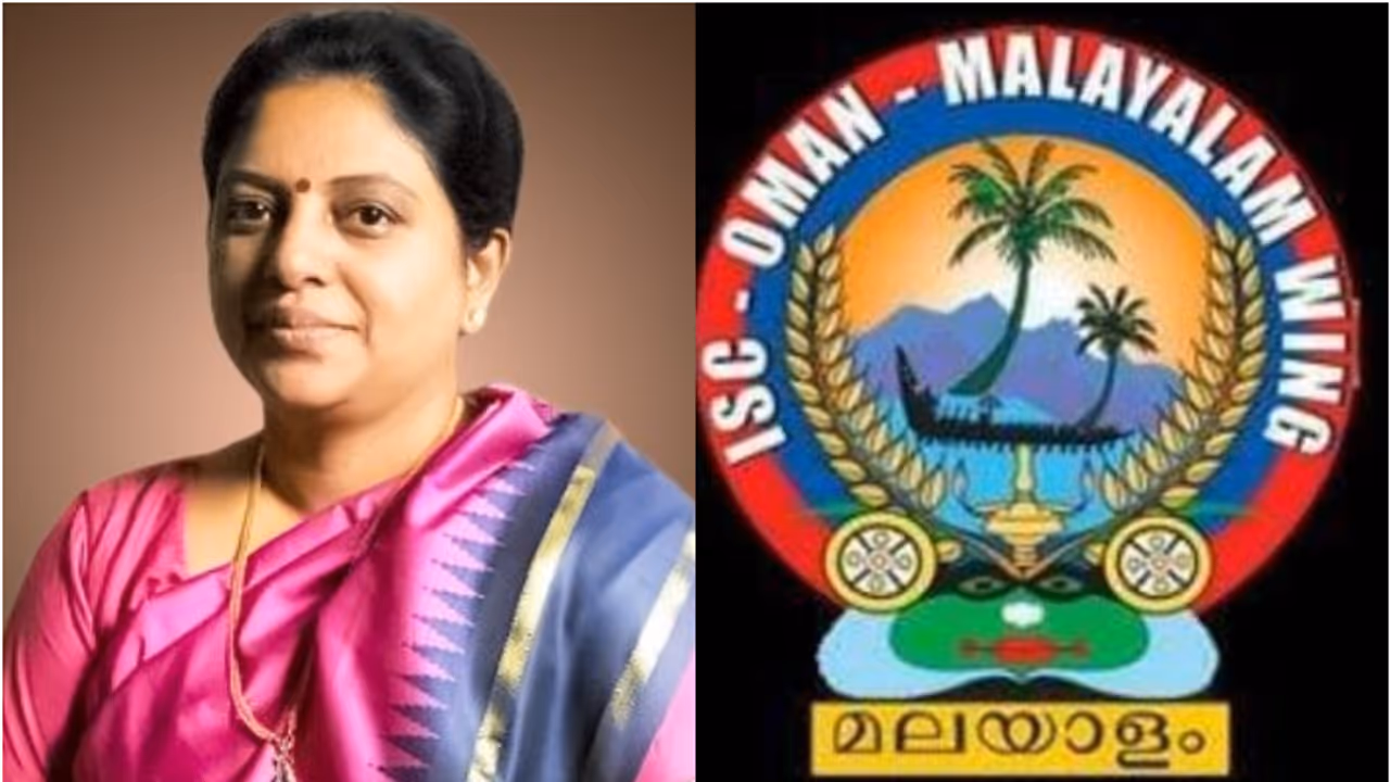 ഡോ. ടെസ്സി തോമസിന് മസ്കറ്റ് ഇന്ത്യൻ സോഷ്യൽ ക്ലബ് മലയാള വിഭാഗത്തിന്‍റെ സാംസ്‌കാരിക അവാര്‍ഡ്