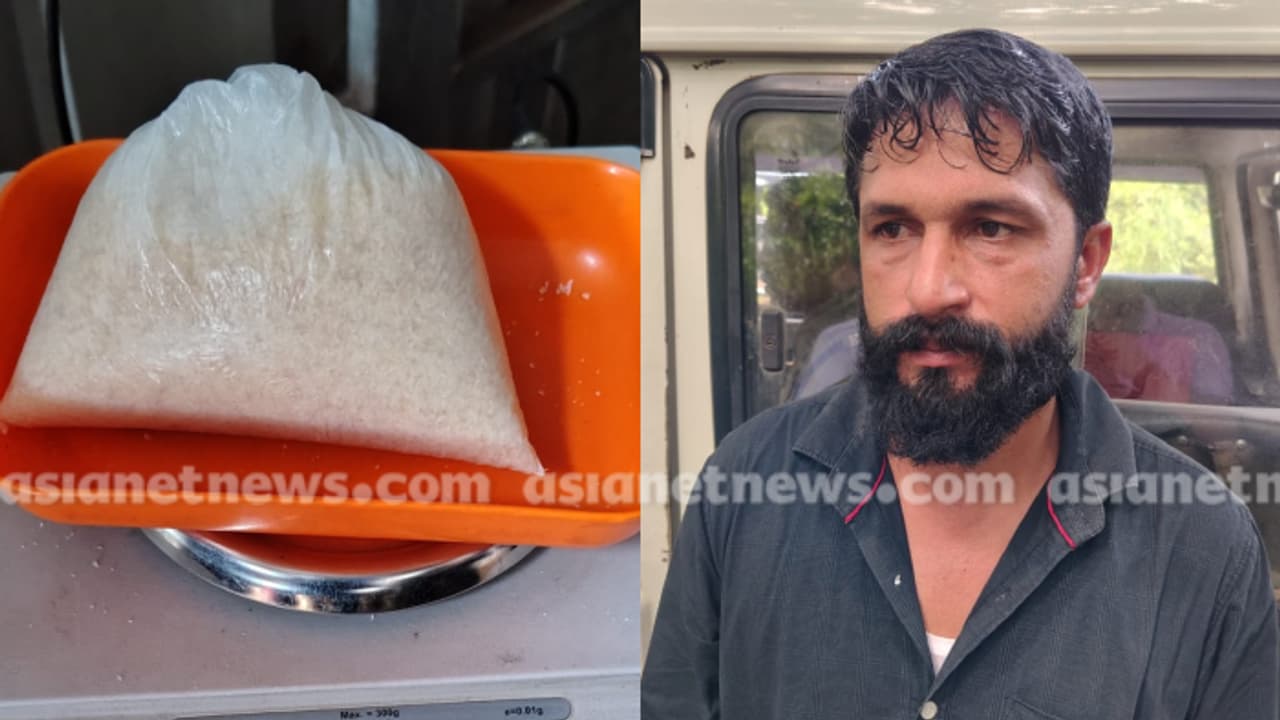 എല്ലാം 'സേഫ്' എന്ന് കരുതി കാറിൽ യാത്ര, വഴിയിൽ പൊലീസ് വാഹനം തടഞ്ഞു; പരിശോധനയിൽ പിടിച്ചത് 200 ഗ്രാം എംഡിഎംഎ