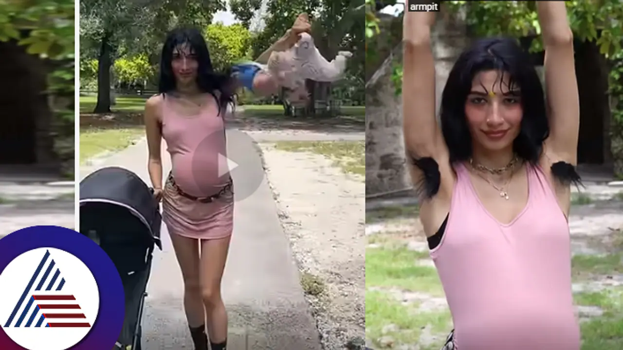 ಪ್ರೆಗ್ನೆಂಟ್​ ಆಗ್ತಾಳೆ, ಮಗು ಬೀಳಿಸ್ತಾಳೆ, ಕಂಕುಳ ಕೂದ್ಲು ತೋರಿಸ್ತಾಳೆ... ಕಾರಣ ಕೇಳಿದ್ರೆ ಗಂಡಸ್ರು ಸುಸ್ತಾಗ್ತೀರಾ! 