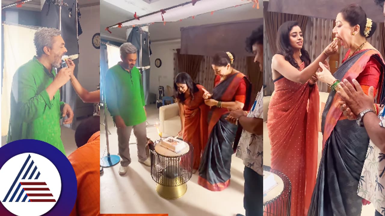 ಶ್ರೀರಸ್ತು ಶುಭಮಸ್ತು ಲೇಡಿ ವಿಲನ್​ ದೀಪಿಕಾ ಬರ್ತ್​ಡೇ ಸೆಲಬ್ರೇಷನ್​ ಹೀಗಿತ್ತು ನೋಡಿ...