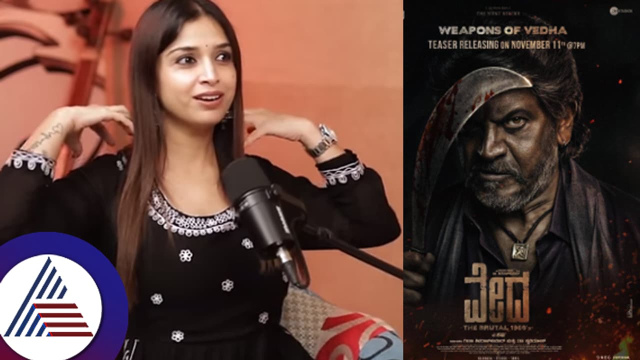 ವಿಲನ್​ಗಳು ಬೆಂಕಿಯ ಪಂಜ್​ನಿಂದ ಹೊಡೆದ ಏಟಿಗೆ ಕೂದಲೇ ಸುಟ್ಟೋಯ್ತು! ವೇದಾ ಚಿತ್ರದ ಘಟನೆ ನೆನೆದ ಶ್ವೇತಾ