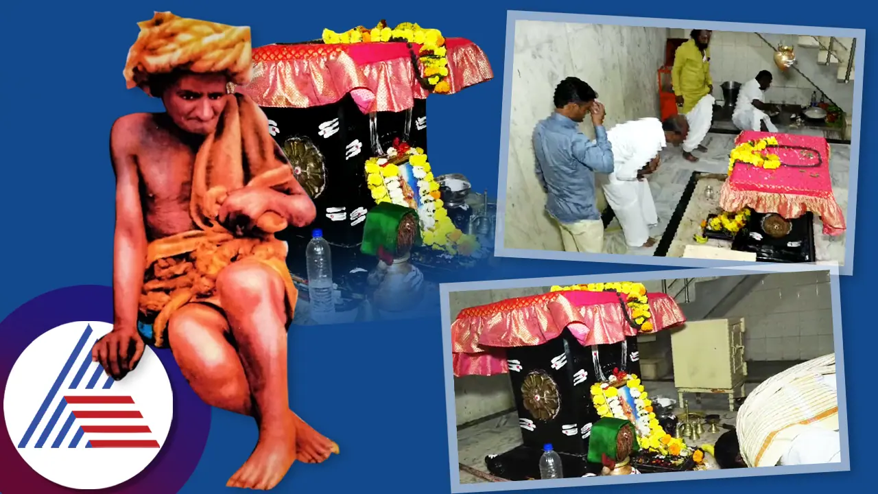 ಪವಾಡ ಪುರುಷ ಲಡ್ಡು ಮುತ್ಯಾ ಟ್ರೋಲ್ ಮಾಡುವ ಮುನ್ನ ಸತ್ಯ ತಿಳ್ಕೊಳ್ಳಿ! ಫ್ಯಾನ್ ನಿಲ್ಲಿಸೋರು ಯಾರು ಗೊತ್ತಾ?