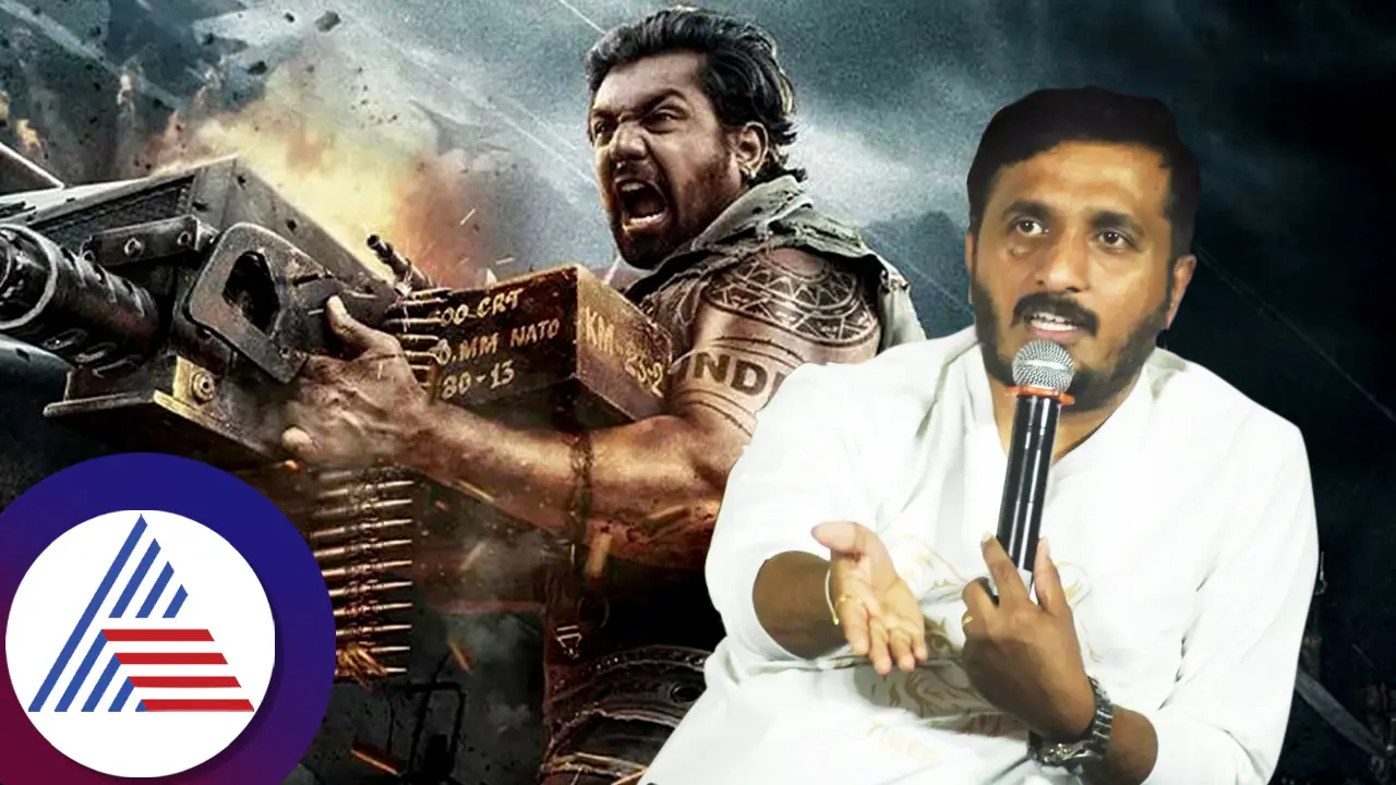 ಗ್ಲೋಬಲ್ 'ಮಾರ್ಟಿನ್'ಗೆ ಎದುರಾಗಿದೆ ಲೋಕಲ್ ಪ್ರಾಬ್ಲಮ್; ಸಂಭಾವನೆ ವಿಚಾರಕ್ಕೆ ಕೋರ್ಟ್ ಮೆಟ್ಟಿಲೇರಿದ್ರಾ? ಗ್ಲೋಬಲ್ 'ಮಾರ್ಟಿನ್'ಗೆ ಎದುರಾಗಿದೆ ಲೋಕಲ್ ಪ್ರಾಬ್ಲಮ್; ಸಂಭಾವನೆ ವಿಚಾರಕ್ಕೆ ಕೋರ್ಟ್ ಮೆಟ್ಟಿಲೇರಿದ್ರಾ?