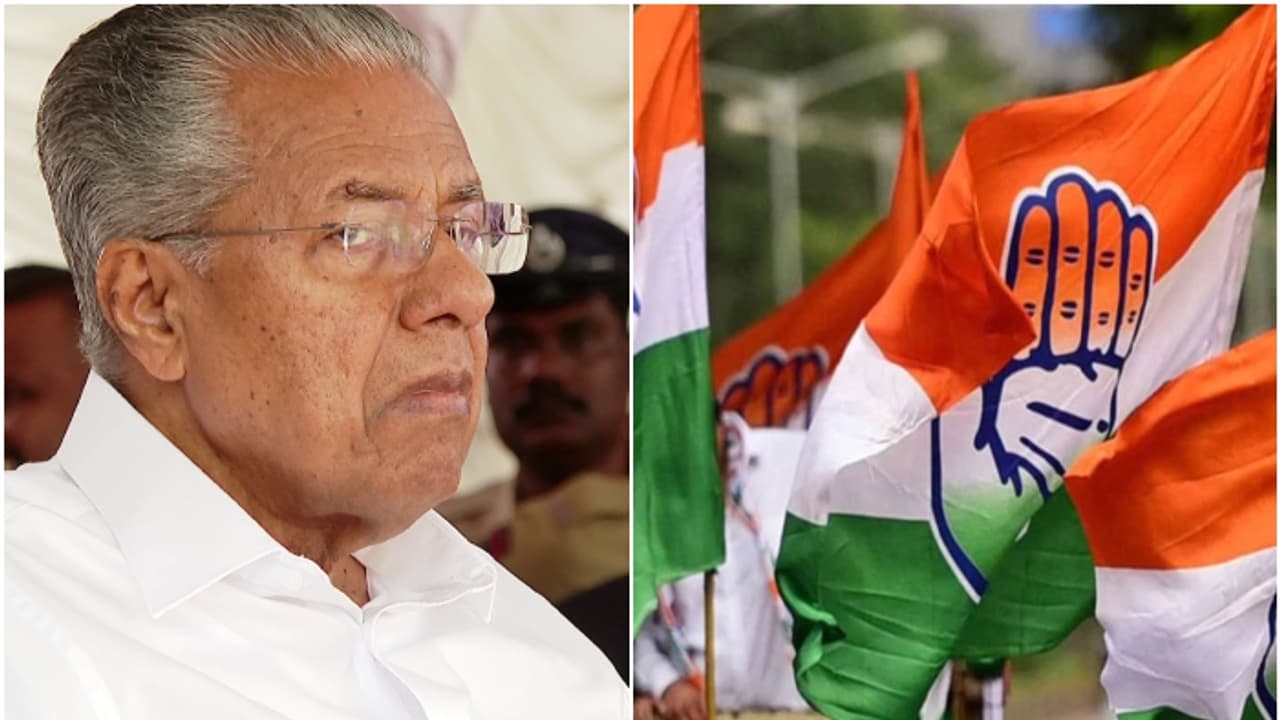 'മുഖ്യമന്ത്രി മാഫിയ സംരക്ഷകൻ', രാജിവെക്കണം; പ്രക്ഷോഭത്തിനൊരുങ്ങി കോൺഗ്രസ്, നാളെ മുതൽ ബ്ലോക്ക് തല സമരം 'മുഖ്യമന്ത്രി മാഫിയ സംരക്ഷകൻ', രാജിവെക്കണം; പ്രക്ഷോഭത്തിനൊരുങ്ങി കോൺഗ്രസ്, നാളെ മുതൽ ബ്ലോക്ക് തല സമരം