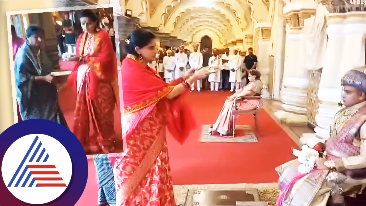 ಮೈಸೂರು ಅರಮನೆಯಲ್ಲಿ ಮತ್ತೊಂದು ಅರಸು ಕುಡಿ ಆಗಮನ! ಅಲಮೇಲಮ್ಮನ ಶಾಪಕ್ಕೆ ಕೊನೆ !