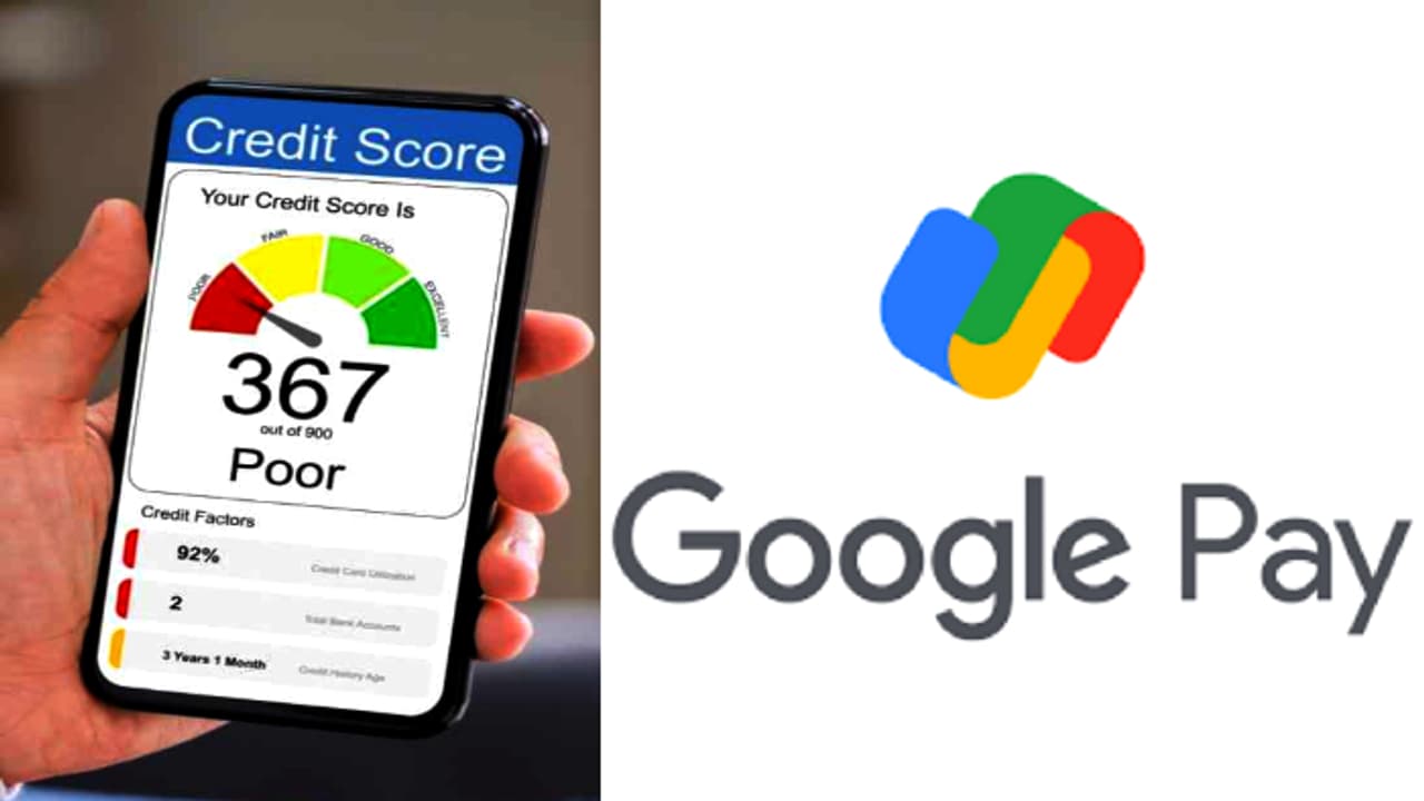 ഇടയ്ക്കിടെ സിബിൽ സ്കോർ നോക്കും, ഇത് ഇന്ത്യക്കാരുടെ പുതിയ വിനോദം; സൗജന്യമായി പരിശോധിക്കാം ഗൂഗിൾ പേയിൽ ഇടയ്ക്കിടെ സിബിൽ സ്കോർ നോക്കും, ഇത് ഇന്ത്യക്കാരുടെ പുതിയ വിനോദം; സൗജന്യമായി പരിശോധിക്കാം ഗൂഗിൾ പേയിൽ