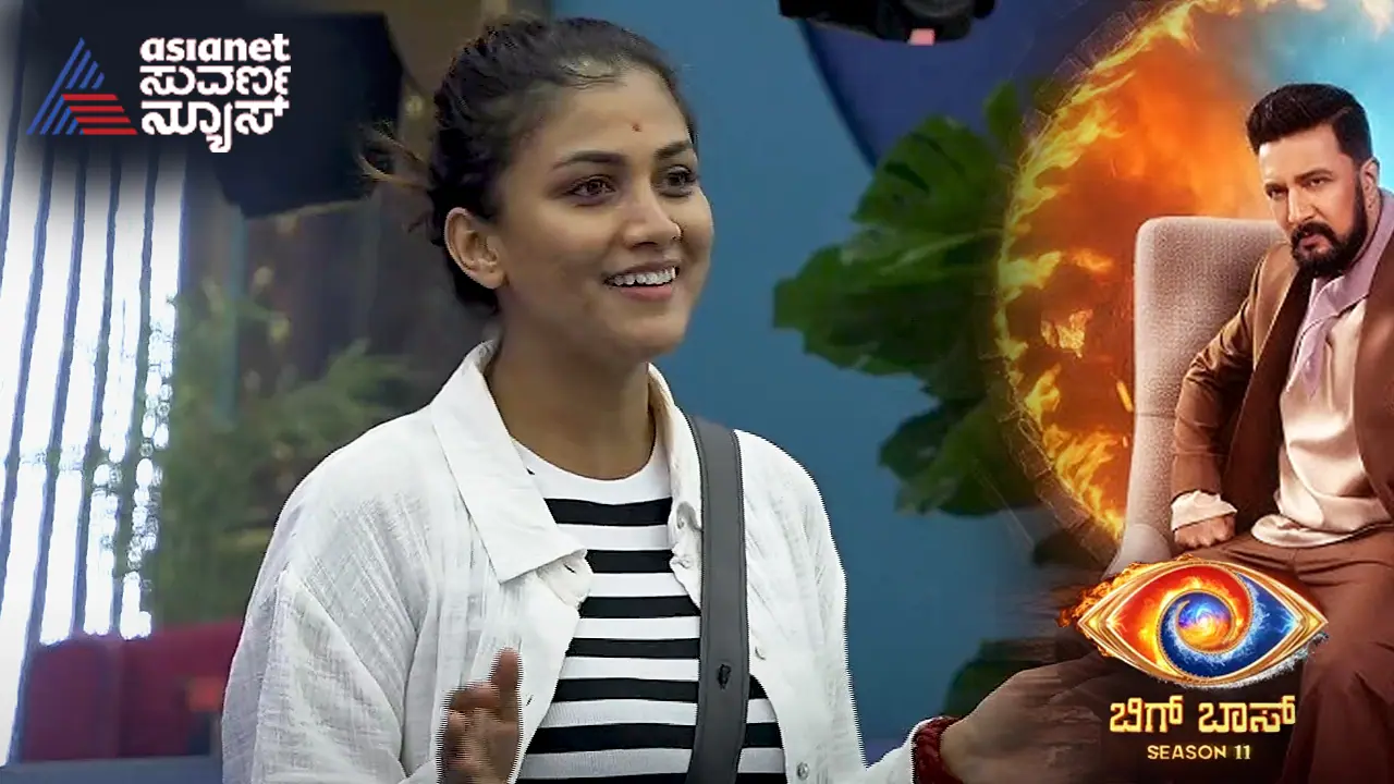  ಮದ್ವೆಯಾಗಿರುವ ಗೌತಮಿ ಜಾಧವ್ ಮೇಲೆ ಹುಡುಗರಿಗೆ ಕ್ರಶ್‌