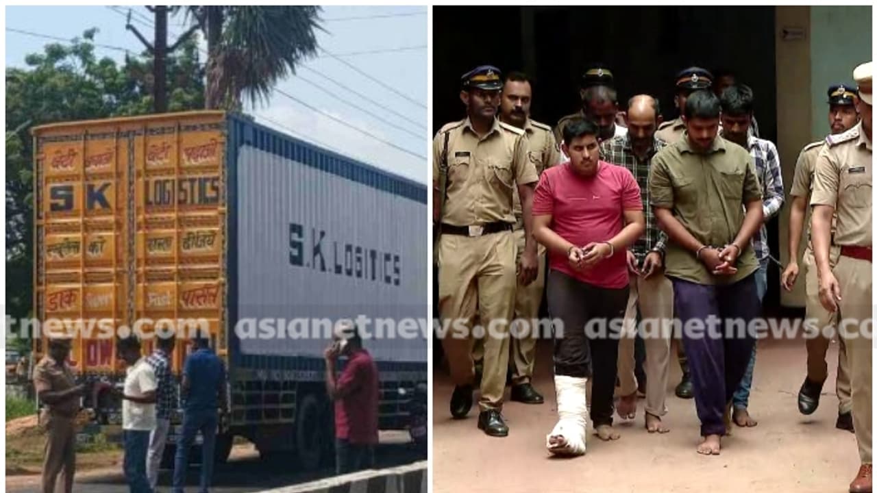 കണ്ടെയിനറില് 68 ലക്ഷം, എല്ലാം എടിഎമ്മുകൾ കൊളളയടിച്ച പണം, ഗൂഗിള് മാപ്പ് ഉപയോഗിച്ചു, പ്രതികൾ കസ്റ്റഡിയിൽ കണ്ടെയിനറില് 68 ലക്ഷം, എല്ലാം എടിഎമ്മുകൾ കൊളളയടിച്ച പണം, ഗൂഗിള് മാപ്പ് ഉപയോഗിച്ചു, പ്രതികൾ കസ്റ്റഡിയിൽ