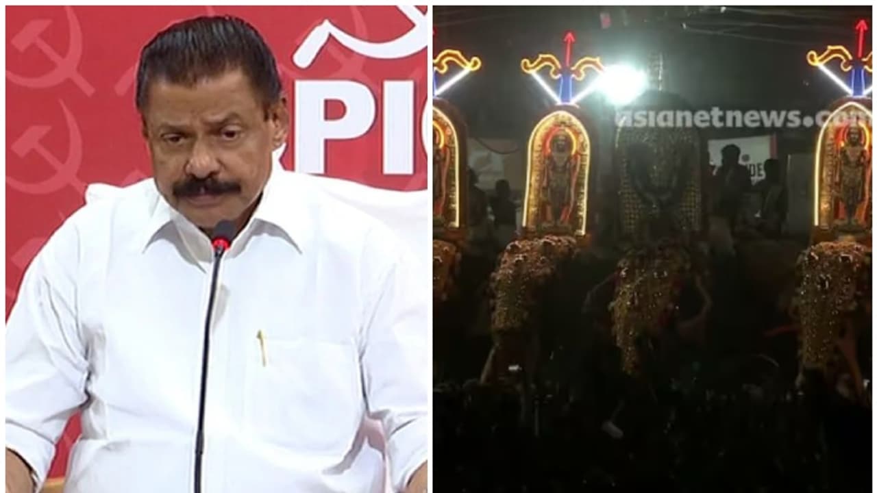 'തൃശ്ശൂർ പൂരം കലക്കിയത് ആർഎസ്എസ്', പിന്നിൽ ഗൂഢാലോചന; ഉദ്യോഗസ്ഥ വീഴ്ചയുണ്ടായെന്നും എം വി ഗോവിന്ദൻ 'തൃശ്ശൂർ പൂരം കലക്കിയത് ആർഎസ്എസ്', പിന്നിൽ ഗൂഢാലോചന; ഉദ്യോഗസ്ഥ വീഴ്ചയുണ്ടായെന്നും എം വി ഗോവിന്ദൻ