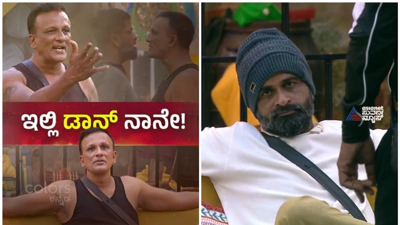  ನಾನು ನನ್ನ ಅಪ್ಪನ ಮಗನೇ ಅಲ್ಲ, ಲಾಯರ್ ಜಗದೀಶ್ ಶೇ ಅಲ್ಲ, ಉಗ್ರಂ ಮಂಜು ವಿರುದ್ಧ ಕಿರುಚಾಟ!