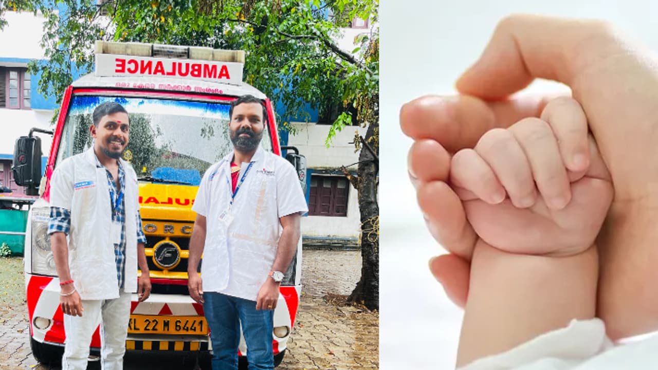 വീട്ടിൽവെച്ച് പ്രസവ വേദന, പിന്നാലെ കുഞ്ഞിന് ജന്മം നൽകി; മലപ്പുറത്ത് യുവതിക്ക് രക്ഷകരായി ആംബുലൻസ് ജീവനക്കാർ വീട്ടിൽവെച്ച് പ്രസവ വേദന, പിന്നാലെ കുഞ്ഞിന് ജന്മം നൽകി; മലപ്പുറത്ത് യുവതിക്ക് രക്ഷകരായി ആംബുലൻസ് ജീവനക്കാർ