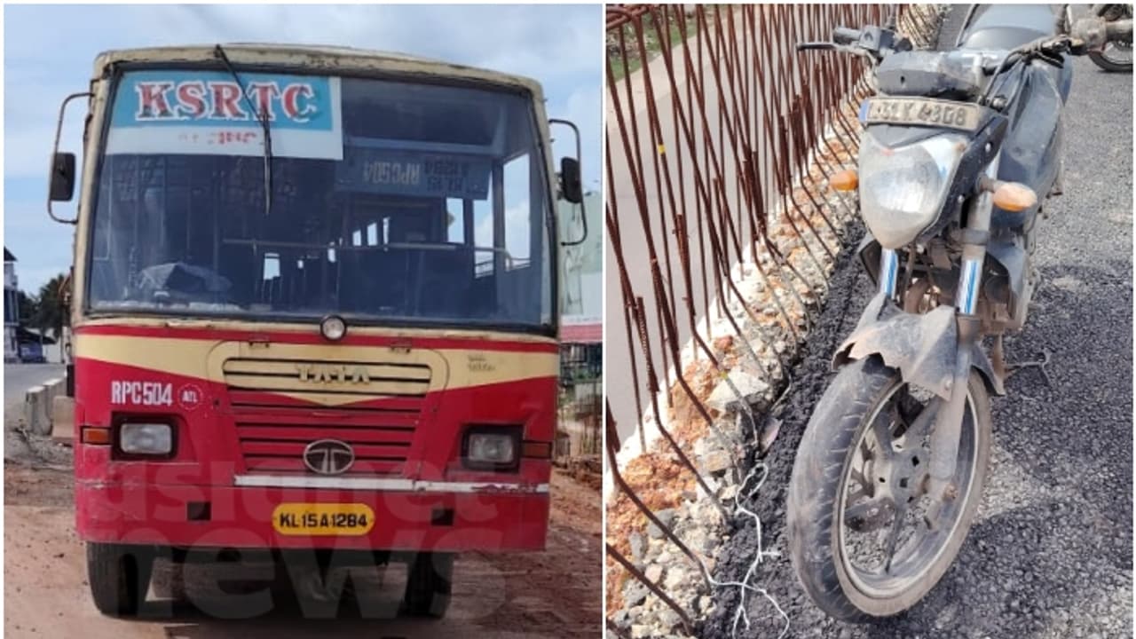 കെഎസ്‍ആര്‍ടിസി ബസ്സും ബൈക്കും കൂട്ടിയിടിച്ച് അപകടം; യുവാവിന് ദാരുണാന്ത്യം