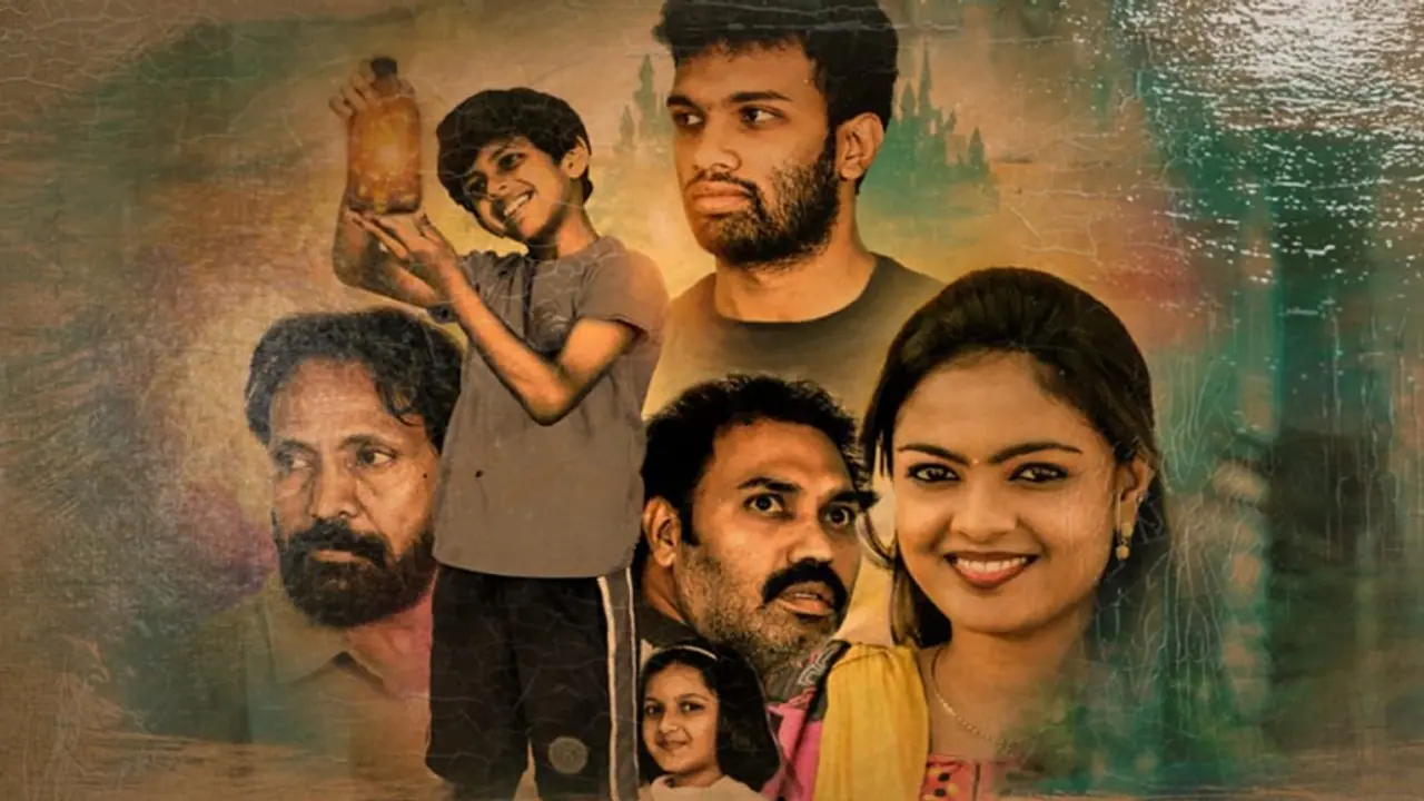Minchu Hulu Film Review: ಶ್ರಮದಾಯಕ, ಹರ್ಷದಾಯಕ, ಸ್ಫೂರ್ತಿದಾಯಕ ಮಿಂಚುಹುಳ Minchu Hulu Film Review: ಶ್ರಮದಾಯಕ, ಹರ್ಷದಾಯಕ, ಸ್ಫೂರ್ತಿದಾಯಕ ಮಿಂಚುಹುಳ