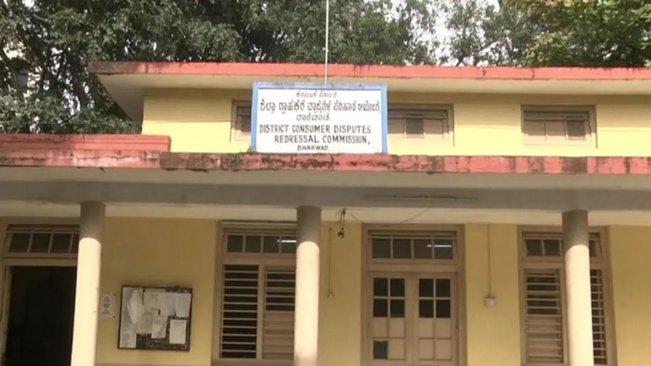 ಏರ್ ಕಂಡಿಷನ್ ರಿಪೇರಿ ಮಾಡದ ಗೊದ್ರೇಜ್ ಕಂಪನಿಗೆ ಬಿತ್ತು ದಂಡ: ಗ್ರಾಹಕನಿಗೆ ಪರಿಹಾರ ನೀಡಲು ಆದೇಶ ಏರ್ ಕಂಡಿಷನ್ ರಿಪೇರಿ ಮಾಡದ ಗೊದ್ರೇಜ್ ಕಂಪನಿಗೆ ಬಿತ್ತು ದಂಡ: ಗ್ರಾಹಕನಿಗೆ ಪರಿಹಾರ ನೀಡಲು ಆದೇಶ