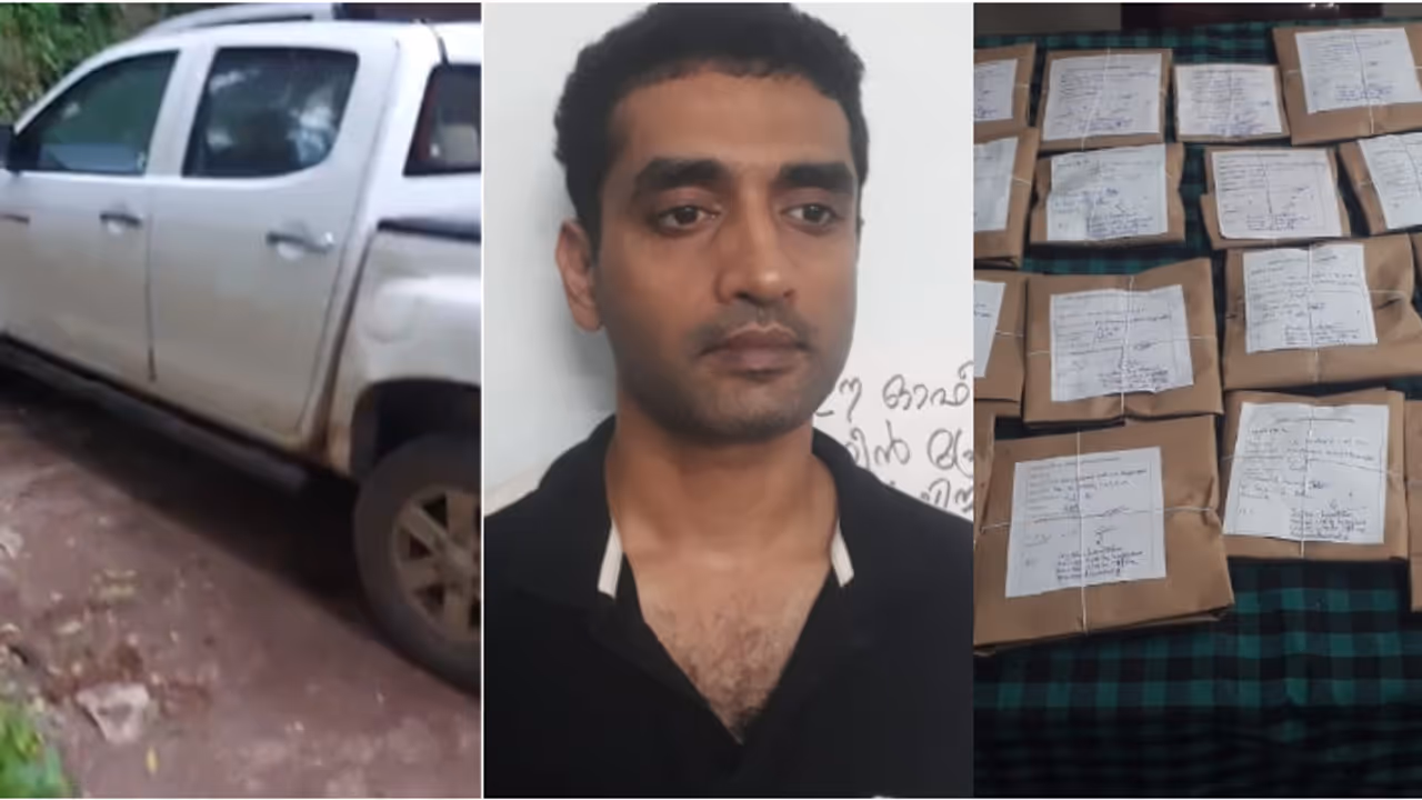 കെഎ 02 എംഎം 3309 നമ്പർ ആഡംബര കാർ കാട്ടിക്കുളത്തെത്തി, പരിശോധനയിൽ പിടികൂടിയത് രാസലഹരിക്കും മേലെ, വില ലക്ഷങ്ങൾ! കെഎ 02 എംഎം 3309 നമ്പർ ആഡംബര കാർ കാട്ടിക്കുളത്തെത്തി, പരിശോധനയിൽ പിടികൂടിയത് രാസലഹരിക്കും മേലെ, വില ലക്ഷങ്ങൾ!