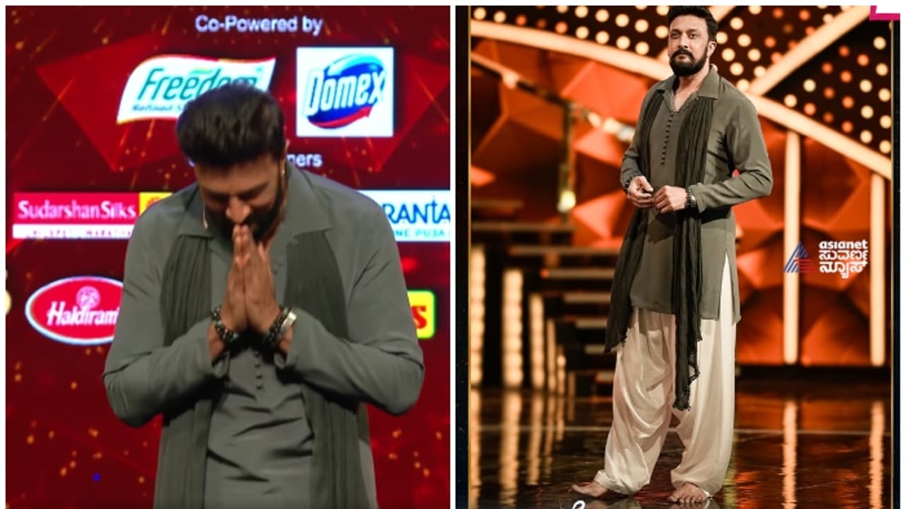 ಬಿಗ್‌ಬಾಸ್ ವೇದಿಕೆಯಲ್ಲಿ ಬರಿಗಾಲಲ್ಲಿ ಕಾಣಿಸಿದ ಕಿಚ್ಚ! ಕಾರಣವೂ ಇದೆ, ಅದೆಷ್ಟು ಸಲ ಮನಸ್ಸು ಗೆಲ್ತೀರಾ ಸುದೀಪ್