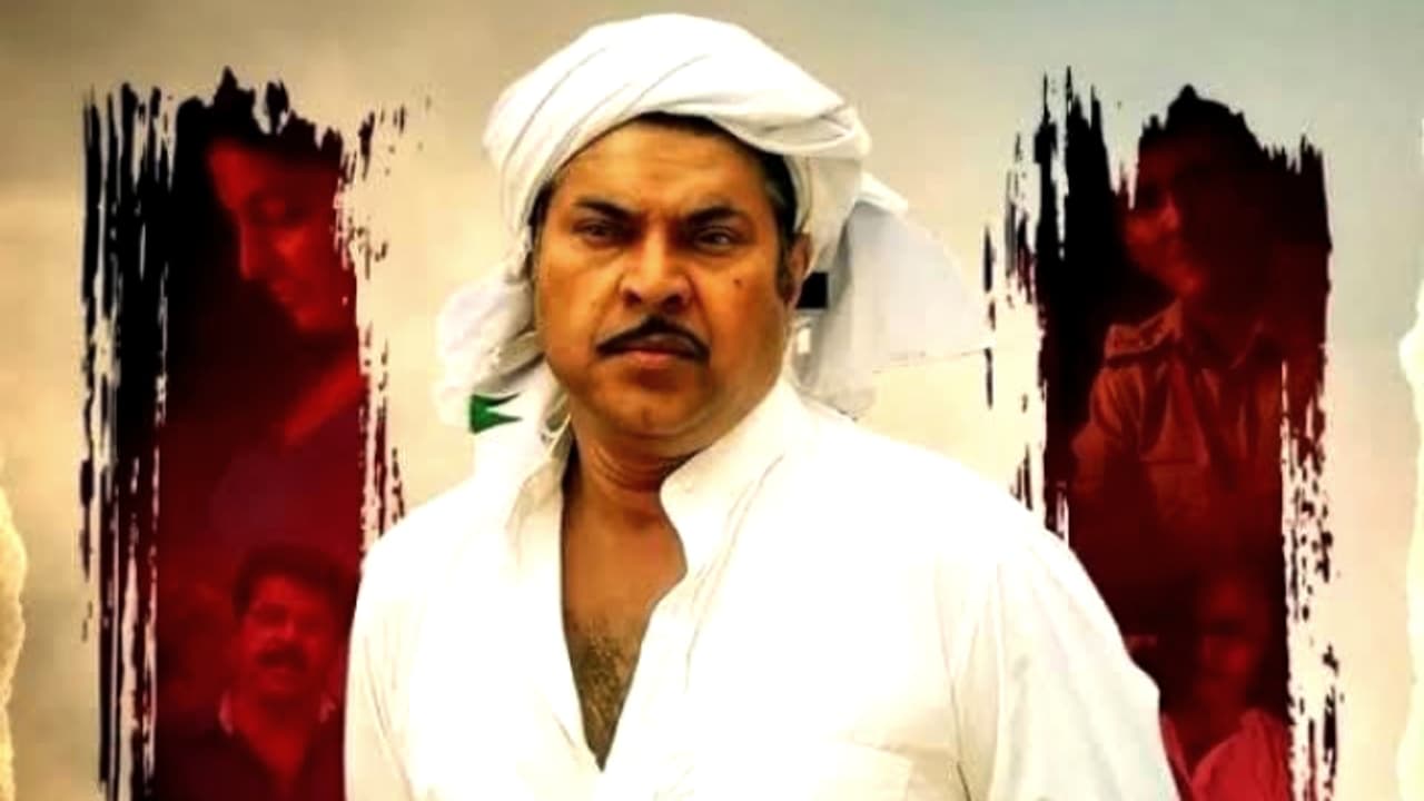 റീ റിലീസ് തീരുമാനം പാളിയോ? 'പാലേരി മാണിക്യം' 4കെയില്‍ എത്തിയപ്പോള്‍ തണുപ്പന്‍ പ്രതികരണം