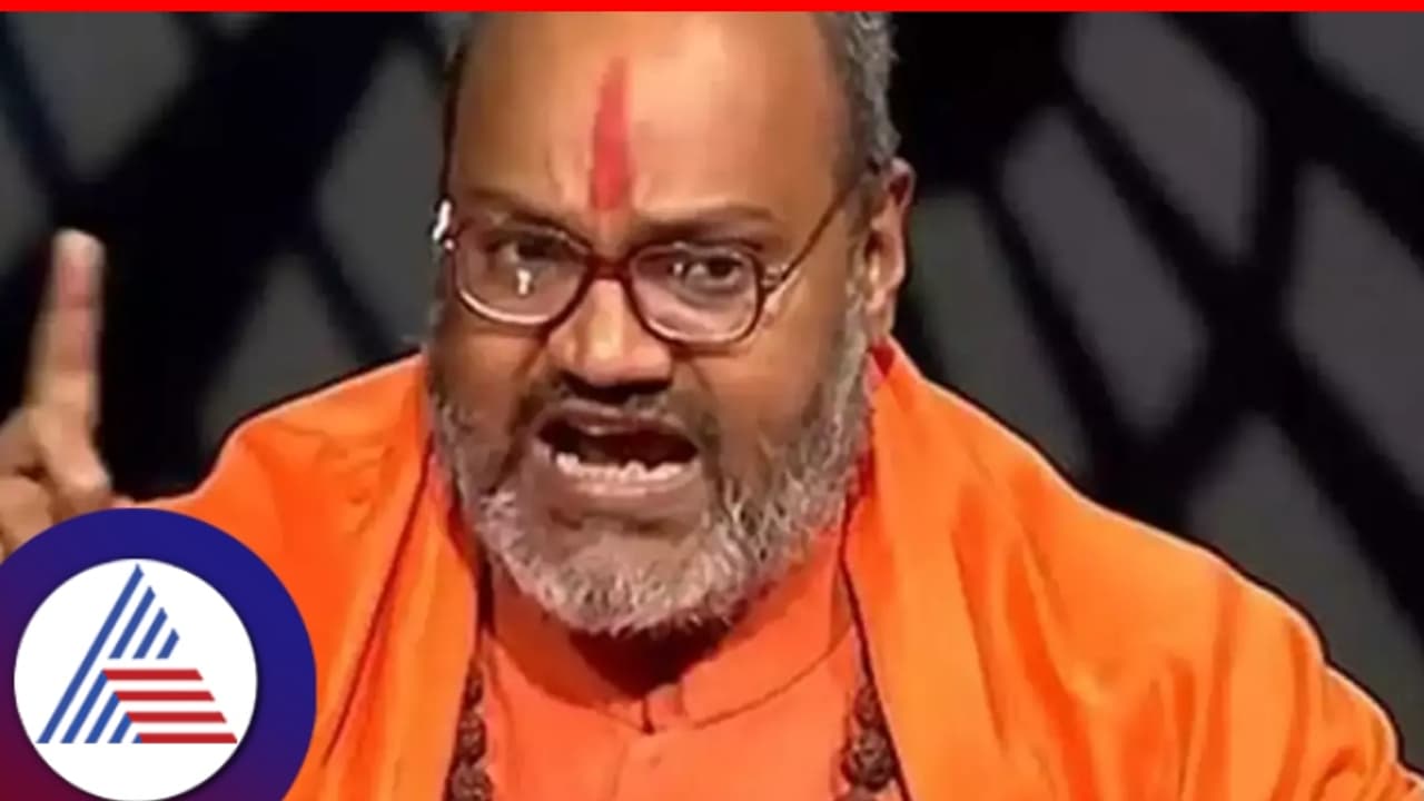 ಪ್ರವಾದಿ ಮೊಹಮ್ಮದ್‌ ಬಗ್ಗೆ ವಿವಾದಾತ್ಮಕ ಹೇಳಿಕೆ: ಯತಿ ನರಸಿಂಗಾನಂದ್‌ ವಶಕ್ಕೆ ಏನಿದು ಘಟನೆ?