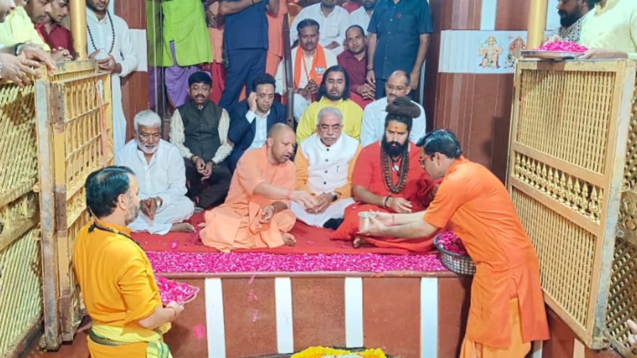 ಮಹಾಕುಂಭ 2025: ಅಮೃತ ಕಲಶ, ಅಕ್ಷಯವಟ, ಸಂಗಮ ಸೇರಿ ಹೊಸ ಲೋಗೋ ಅನಾವರಣ ಮಹಾಕುಂಭ 2025: ಅಮೃತ ಕಲಶ, ಅಕ್ಷಯವಟ, ಸಂಗಮ ಸೇರಿ ಹೊಸ ಲೋಗೋ ಅನಾವರಣ