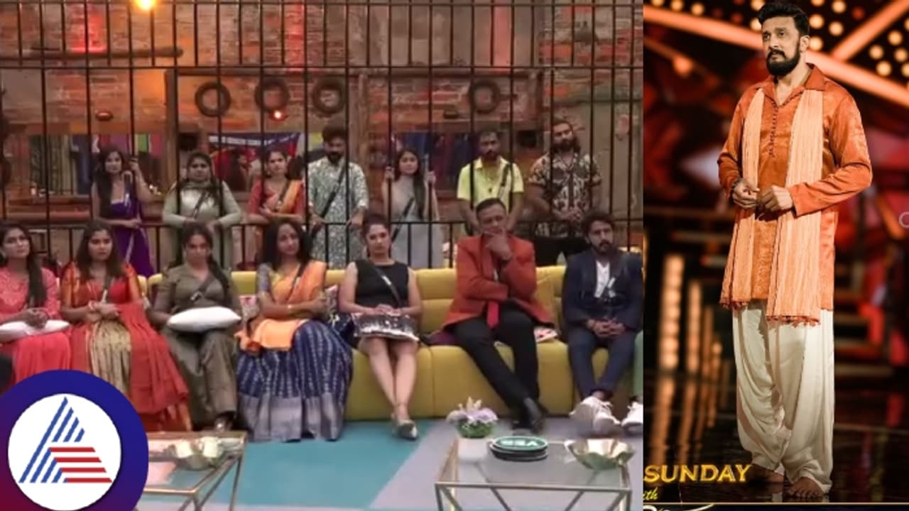 BBK11: ನವರಾತ್ರಿಗೆ ಡ್ರೆಸ್ ಬಣ್ಣ ಬದಲಿಸಿದ ಕಿಚ್ಚ ಸುದೀಪ; ಆದ್ರೆ ಮೂಡ್ ಮಾತ್ರ ಬದಲಾಗಲಿಲ್ಲ!