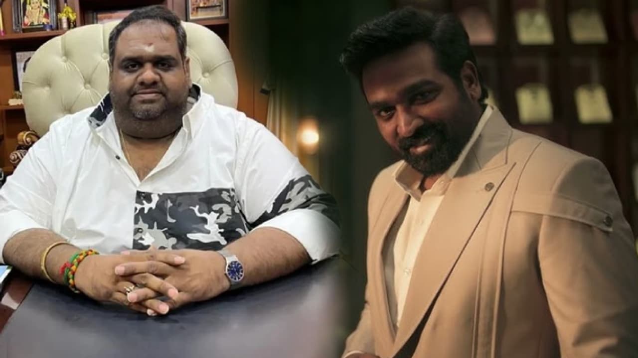 Bigg Boss Tamil : பிக் பாஸை பங்கமாய் விமர்சித்த ரவீந்திரன் முதல் போட்டியாளராக "வாரி" வரவேற்ற சேதுபதி! Bigg Boss Tamil : பிக் பாஸை பங்கமாய் விமர்சித்த ரவீந்திரன் முதல் போட்டியாளராக "வாரி" வரவேற்ற சேதுபதி!