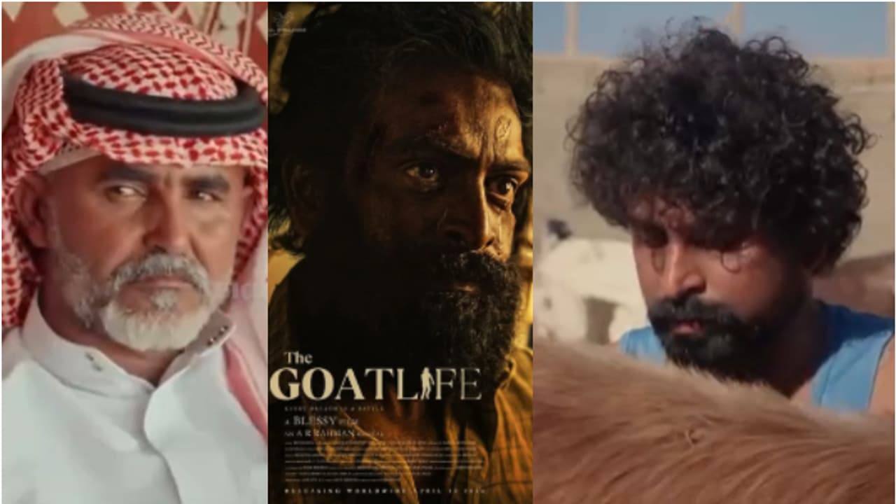 'ആടുജീവിത'ത്തിലെ ക്രൂരനായ അർബാബ് അല്ല, ഇത് ഫ്രണ്ട്ലി കഫീൽ; മറുപടിയായി അറബ് ചിത്രം, നടൻ മലയാളി 'ആടുജീവിത'ത്തിലെ ക്രൂരനായ അർബാബ് അല്ല, ഇത് ഫ്രണ്ട്ലി കഫീൽ; മറുപടിയായി അറബ് ചിത്രം, നടൻ മലയാളി