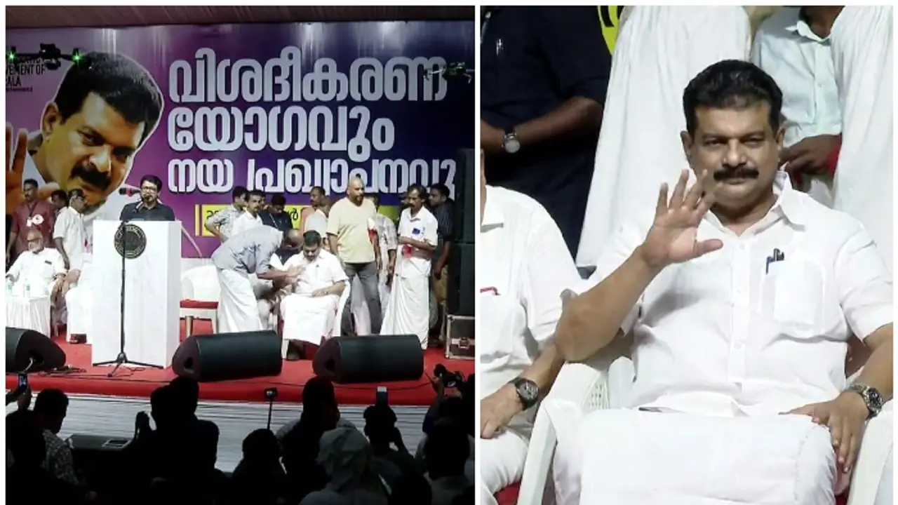 Kerala: PV Anvar calls for division of Kozhikode and Malappuram after launching new political outfit DMK Kerala: PV Anvar calls for division of Kozhikode and Malappuram after launching new political outfit DMK