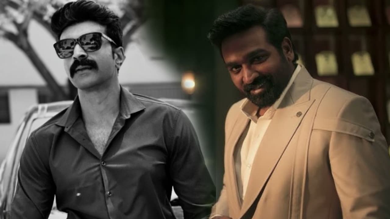 Bigg Boss Tamil : NSK குடும்பத்தில் இருந்து பிக் பாஸுக்குள் செல்லும் சத்யா டிராபி கொடுத்தனுப்பிய VJS! Bigg Boss Tamil : NSK குடும்பத்தில் இருந்து பிக் பாஸுக்குள் செல்லும் சத்யா டிராபி கொடுத்தனுப்பிய VJS!