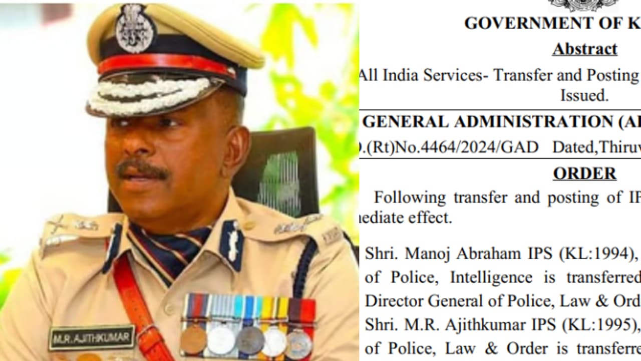 സ്ഥാനമാറ്റത്തിന്റെ ഉത്തരവിലും 'കരുതൽ', സാധാരണ സ്ഥലം മാറ്റം മാത്രമായി ഉത്തരവ്, നടപടിയുടെ ഭാഗമെന്ന് പരാമർശമില്ല സ്ഥാനമാറ്റത്തിന്റെ ഉത്തരവിലും 'കരുതൽ', സാധാരണ സ്ഥലം മാറ്റം മാത്രമായി ഉത്തരവ്, നടപടിയുടെ ഭാഗമെന്ന് പരാമർശമില്ല