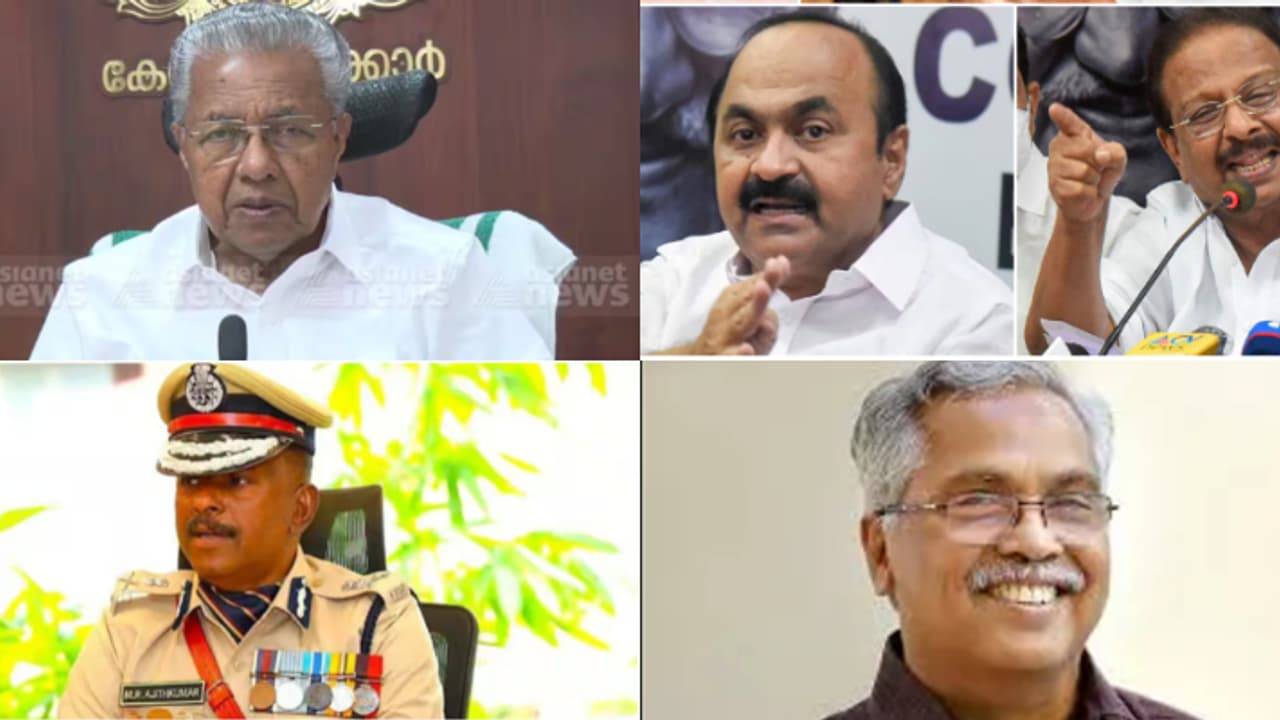 എഡിജിപിയെ മാറ്റി; വിജയമെന്ന് സിപിഐ; പ്രഹസനമെന്നും രക്ഷാപ്രവ‍ർത്തനമെന്നും പ്രതിപക്ഷം, നിയസഭയിൽ ചൂടുപിടിക്കും